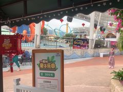 -三亚红色娘子军演艺公园景区