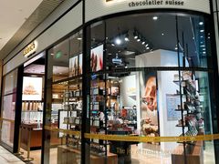 门面-Laderach 莱德拉(上海环贸iapm店)