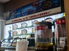 -锅老头铁锅炖•大锅蒸汽海鲜(韩乐坊店)