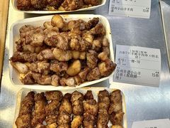 -古彭7只羊·招牌白串·碳锅羊肉旗舰店