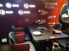 -牛将军•涮肉•烤肉•铁板烧(北京王府井·故宫店)