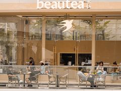 -BeauTea水仙(coco park店)