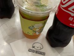 -MOI COFFEE(江山汇悦山府店)