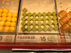 -東更道点心行(崂山丽达店)