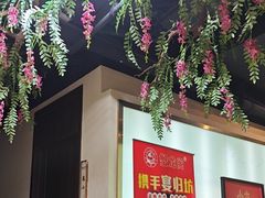-小方外婆菜(蒙山路店)