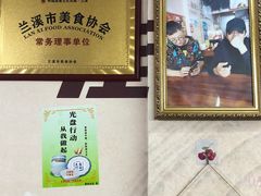 -荣荣面馆(丹溪大道店)