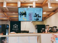 -厝内小眷村(长宁定西路店)
