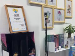 -脊地脊柱·运动康复·体态(汇海店)