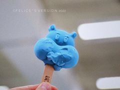 大屁股脸雪糕-盒马鲜生(曜一城店)