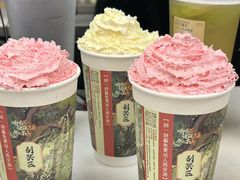 -茶话弄(北京五棵松万达店)