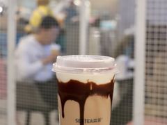 -SENTEA森茶(麦地丽日店)