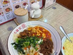 -大嘻咹biangbiang面(历史博物馆店)