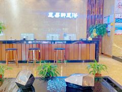 -足易轩足浴(庐山路旗舰店)