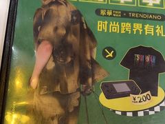 -翠华餐厅(宝安壹方城店)