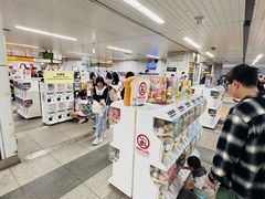 -Animate(秋叶原本馆)