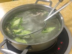 -金砂阿洲鱼册店