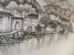 -徽韵人家·传承正宗徽菜(牡丹园店)