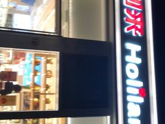 -好利来(朝外店)