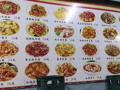 -万顺啤酒屋(皇寺路店)