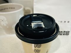 -稀物集咖啡(徽州大道店)