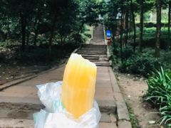 -青城山