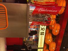 -神府路壹号·海鲜烧烤·砂锅粥·锅物(三坊七巷店)