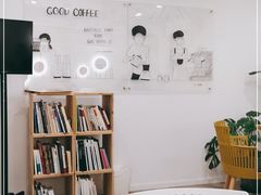 -GOOD好事咖啡(会展城店)