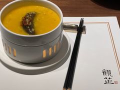 -觀芷隐轩