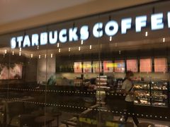 -星巴克(深圳湾体育中心店)