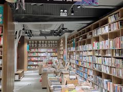 -扶光书店(中环店)