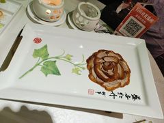 -北京全聚德(王府井店)