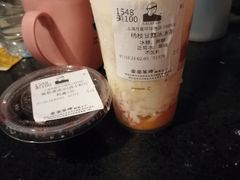 杨枝甘露冰冰茶-LELECHA乐乐茶(月星环球港店)