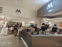 -M Stand(宁波万象城店)