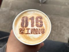 -816工程景区