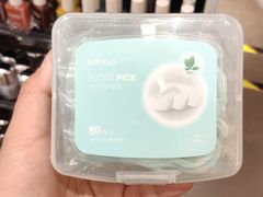 -名创优品(北京新中关购物中心地铁层店)
