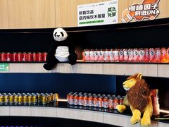 -涨巢·潮玩水疗局