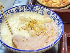 -百年老字号·观振兴蟹黄面·三虾面·苏式面(观前街富仁坊巷店)