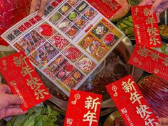 -邓莽子老火锅(中兴路总店)