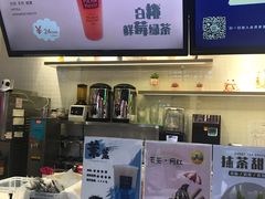-ZEROPARK零度乐园(万优汇店)