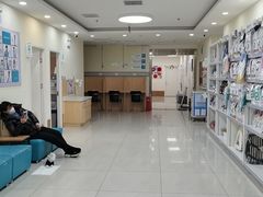 -美联众合动物医院·24h京西诊疗中心