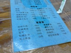 -小李子油焖大虾向阳总店