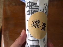 -头壹号 大油条·老长沙盖码饭(清河店)