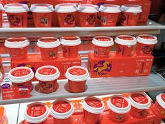 -BreadTalk面包新语·烘焙蛋糕(中心书城店)