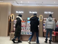 -国药中服免税(北京坊店)