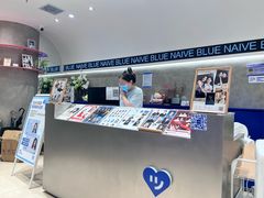 -天真蓝照相馆(上海中山公园龙之梦店)