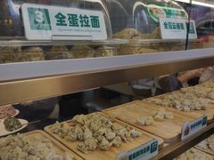 -袁记云饺(西安路店)