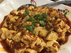 麻婆豆腐-重庆麻辣城