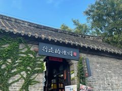 -回龙窝历史文化街区