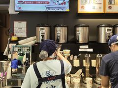 -茶颜悦色(岳麓山顶店)