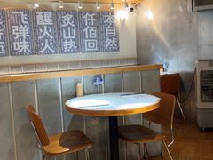 -火山屋台(新街口店)